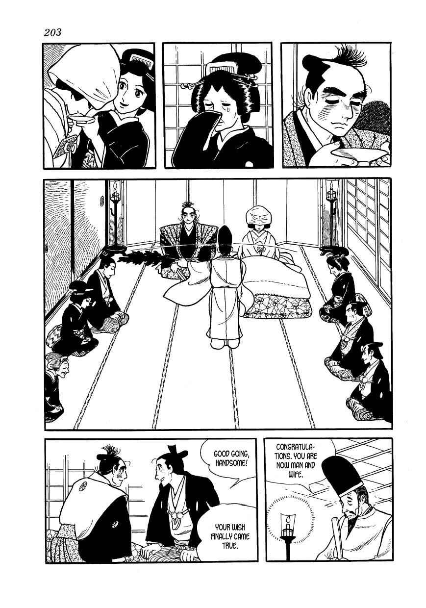 Page 11 Chapter 62 Hidamari no Ki