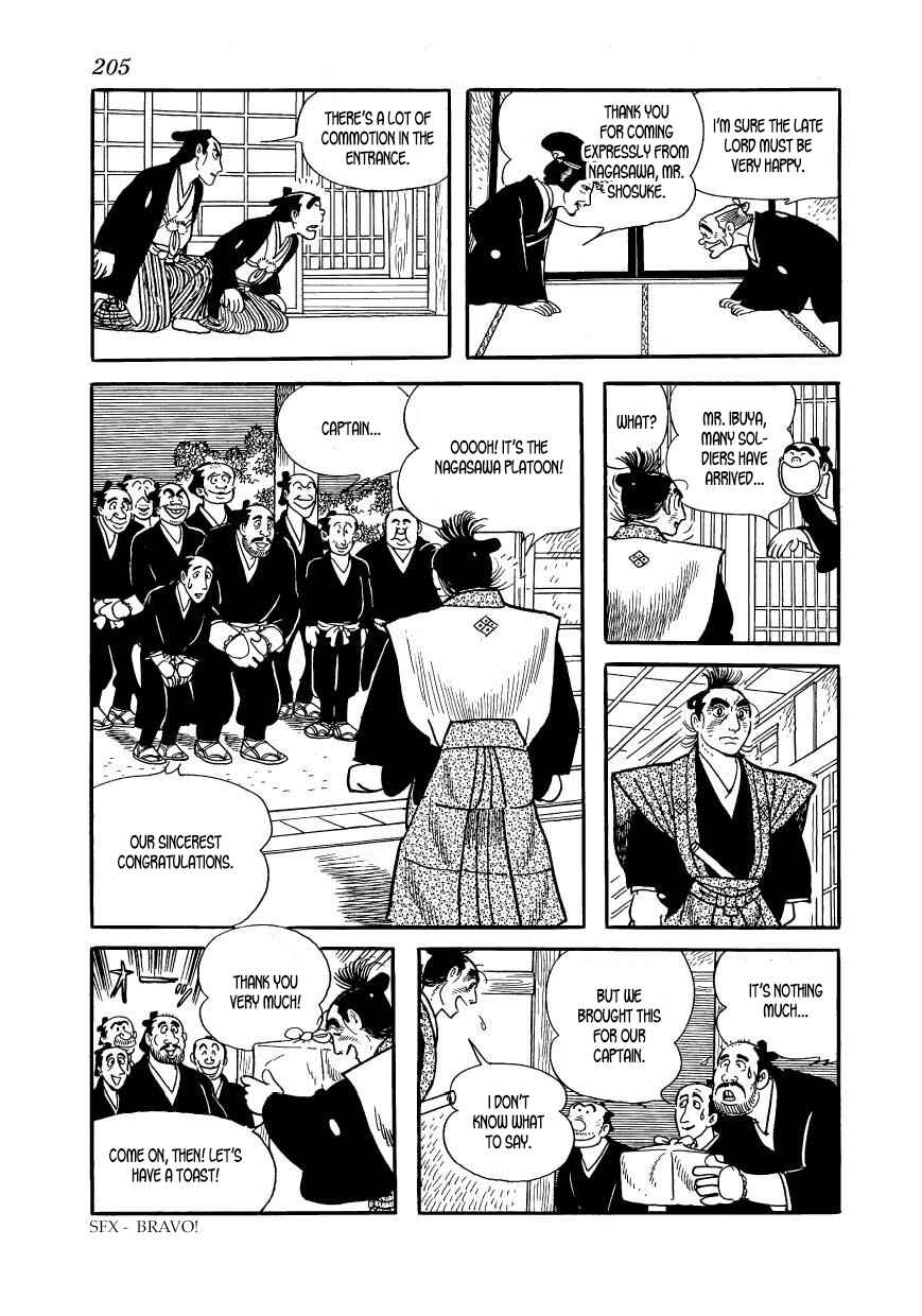 Page 13 Chapter 62 Hidamari no Ki
