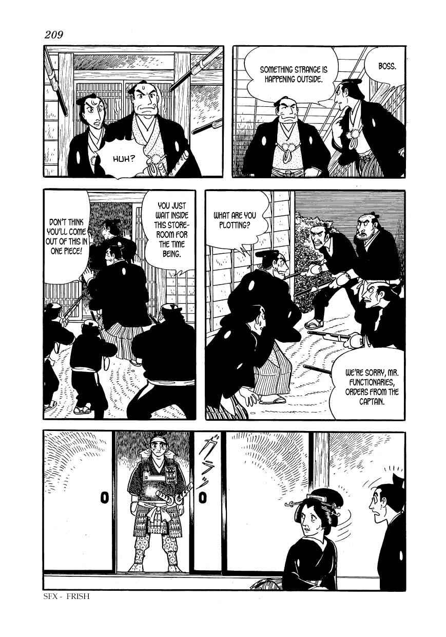 Page 17 Chapter 62 Hidamari no Ki