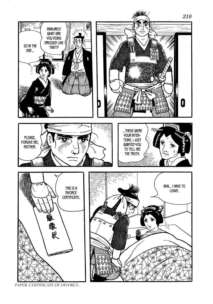 Page 18 Chapter 62 Hidamari no Ki