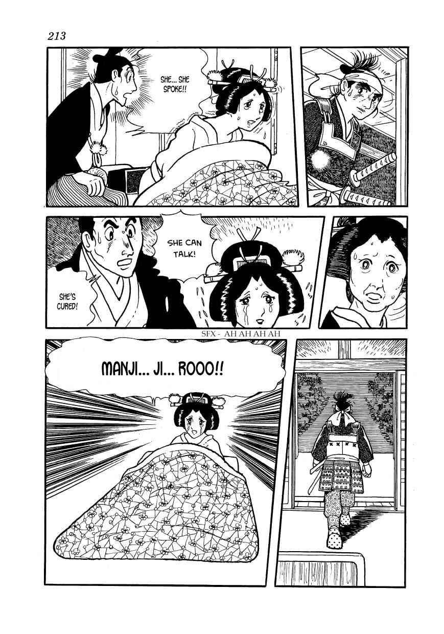 Page 21 Chapter 62 Hidamari no Ki