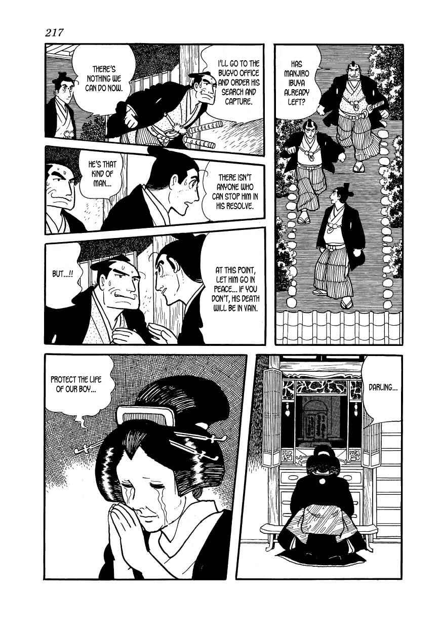 Page 25 Chapter 62 Hidamari no Ki