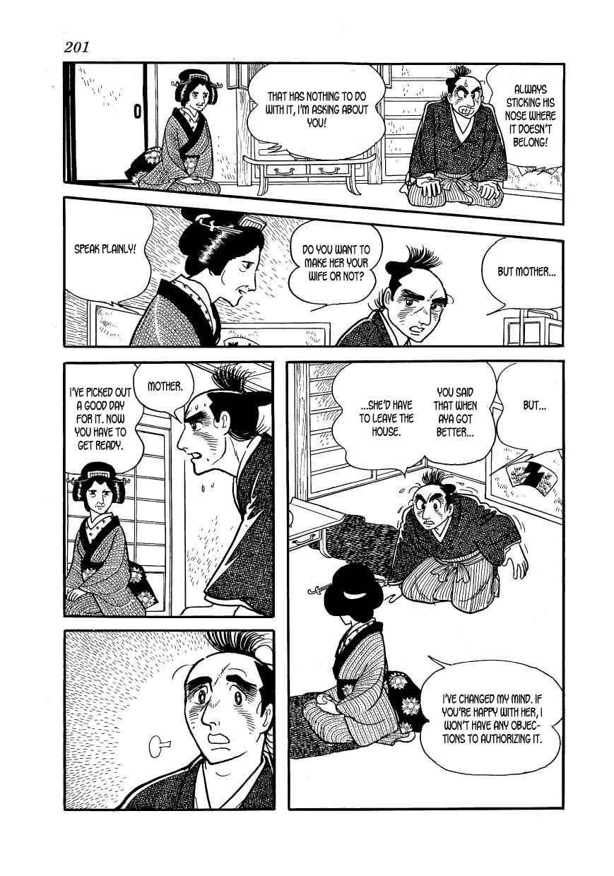 Page 9 Chapter 62 Hidamari no Ki