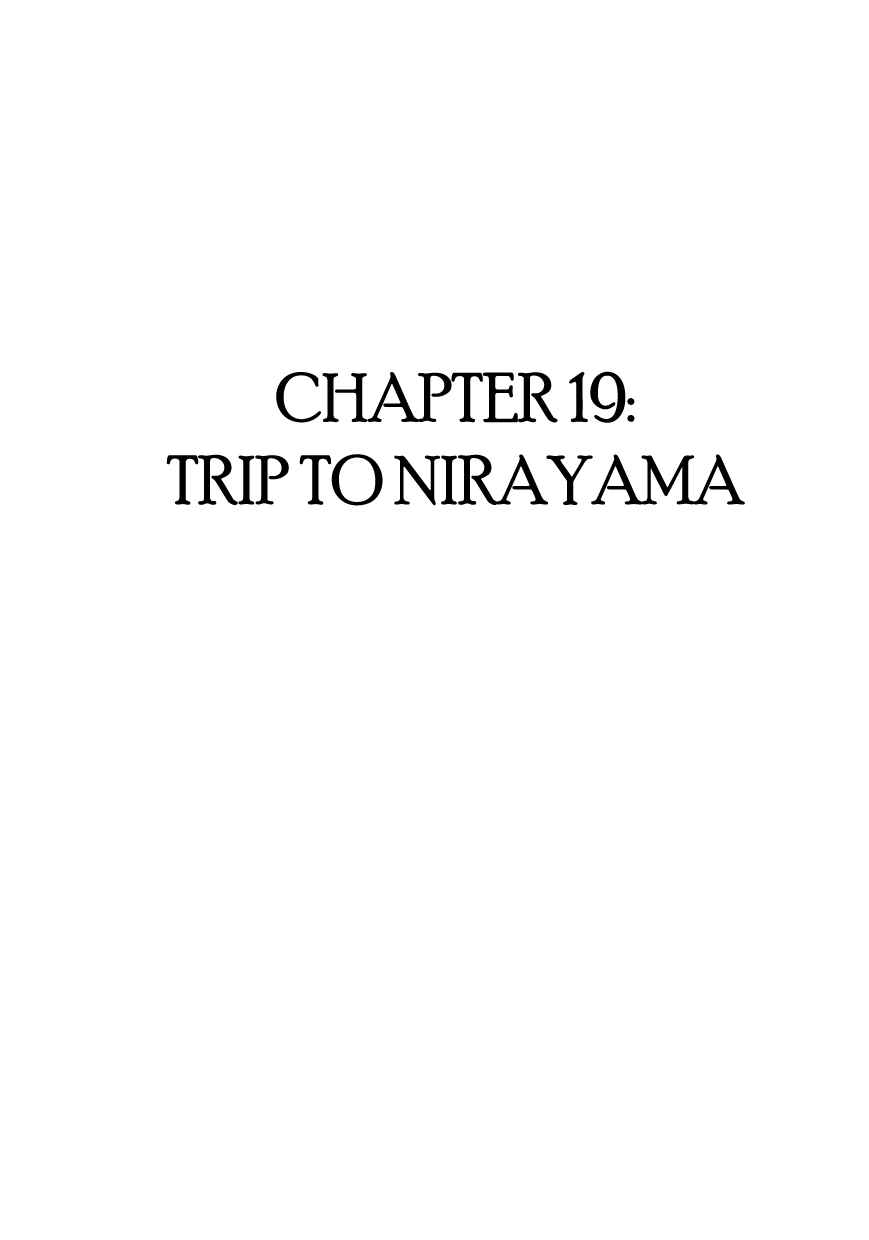 Page 1 Chapter 19 Hidamari no Ki