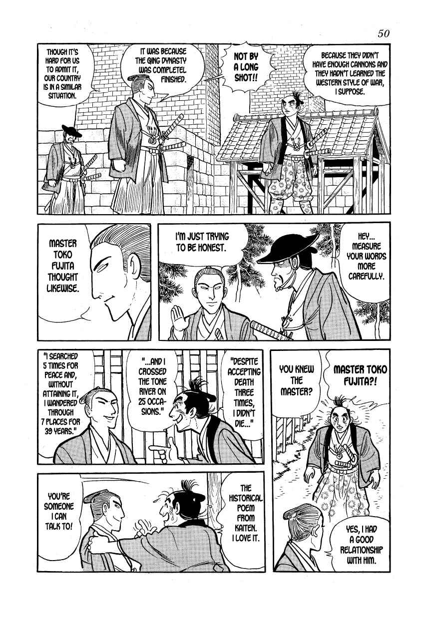 Page 12 Chapter 19 Hidamari no Ki