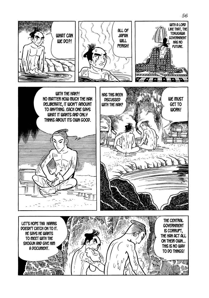 Page 18 Chapter 19 Hidamari no Ki