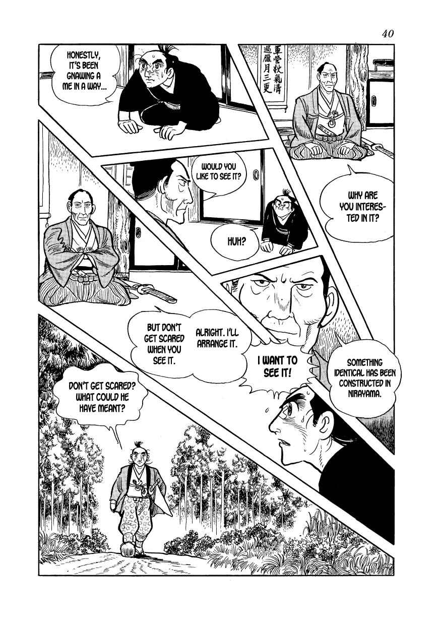 Page 2 Chapter 19 Hidamari no Ki
