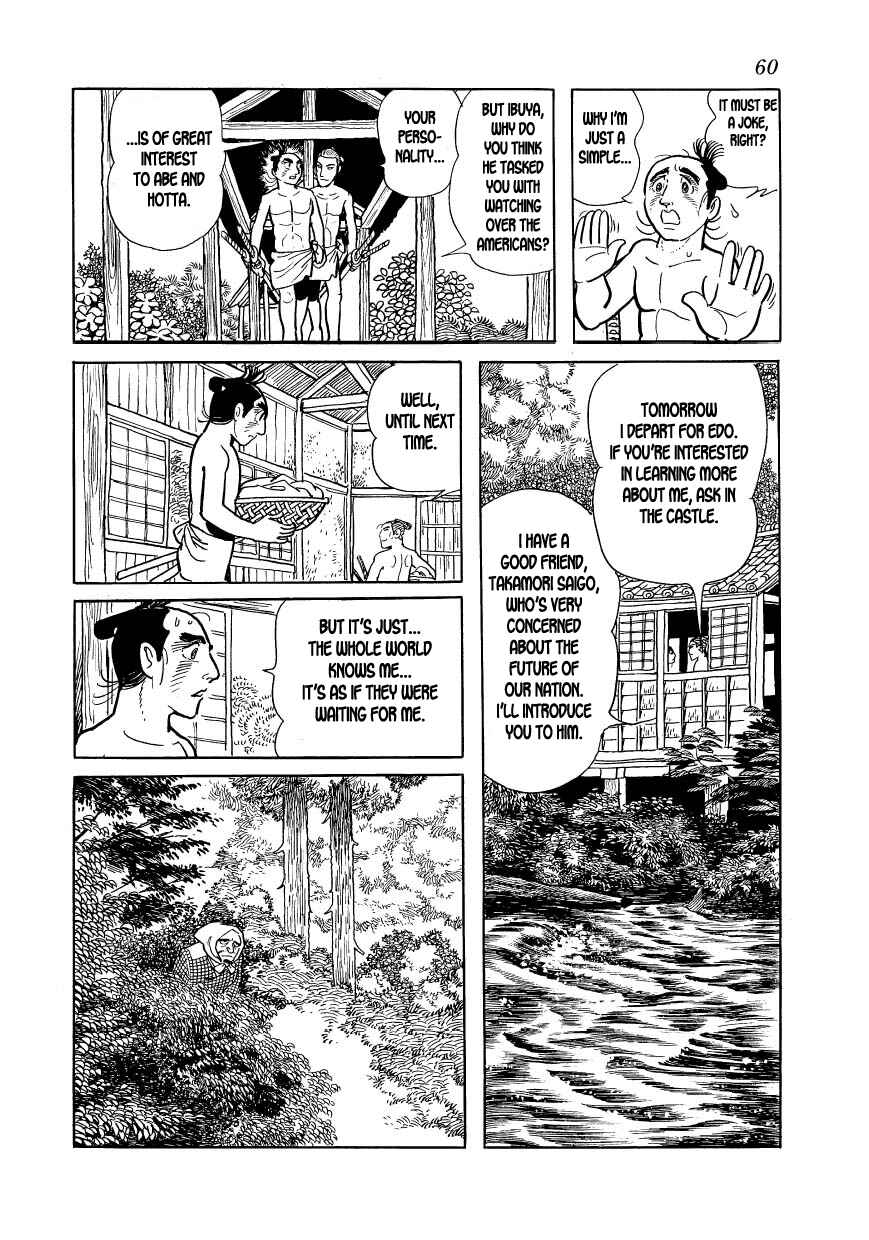 Page 22 Chapter 19 Hidamari no Ki