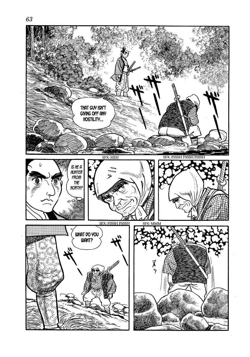 Page 25 Chapter 19 Hidamari no Ki