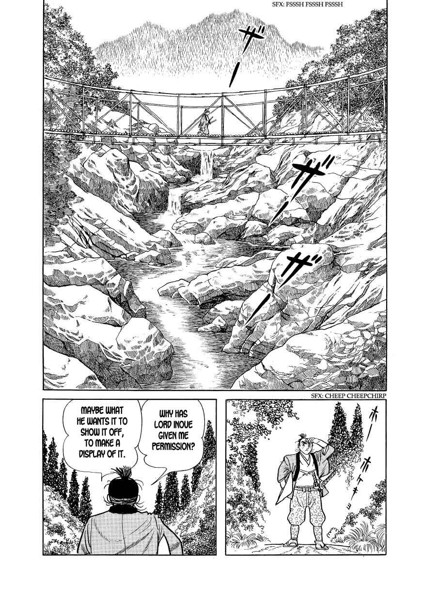 Page 3 Chapter 19 Hidamari no Ki