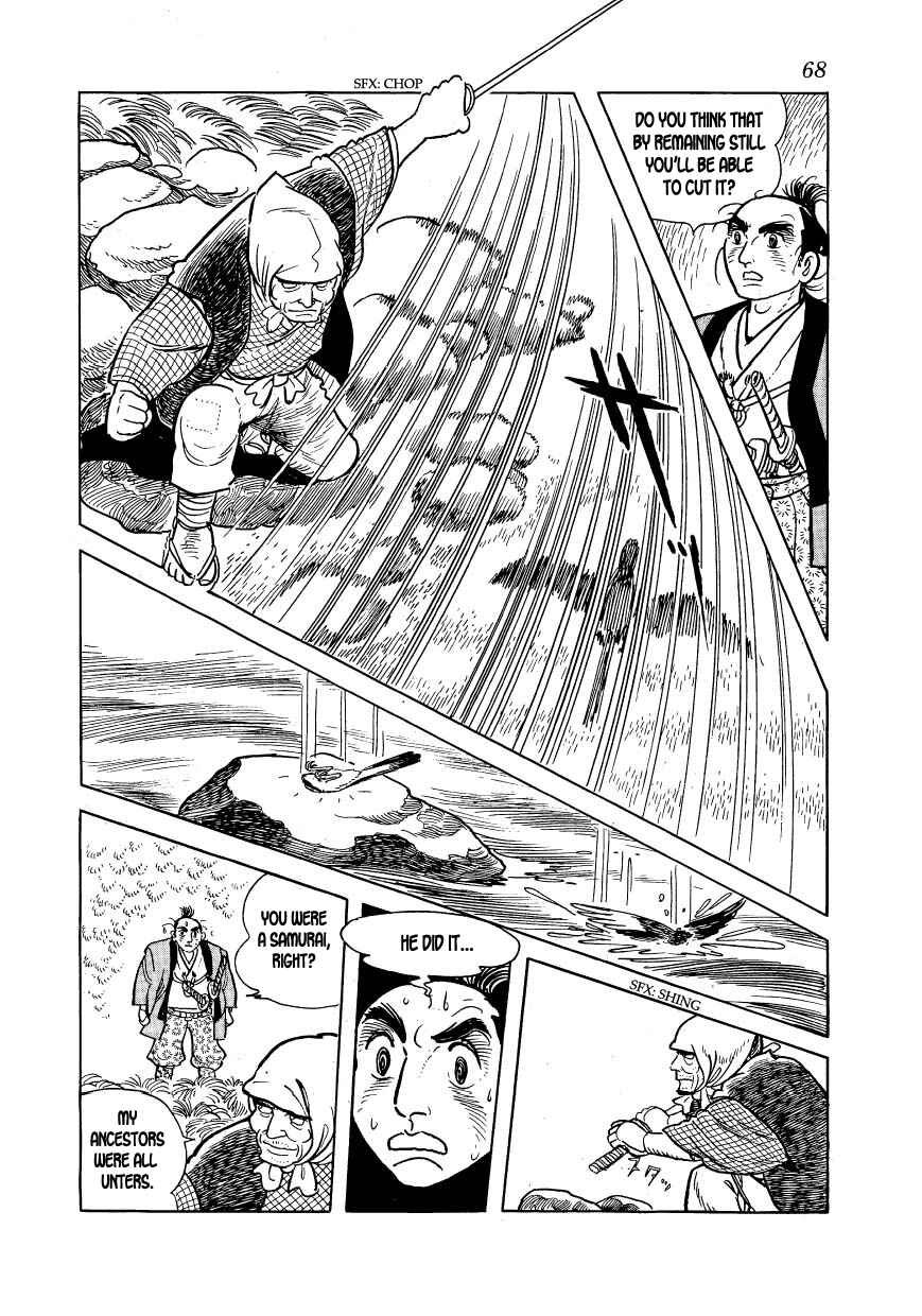 Page 30 Chapter 19 Hidamari no Ki