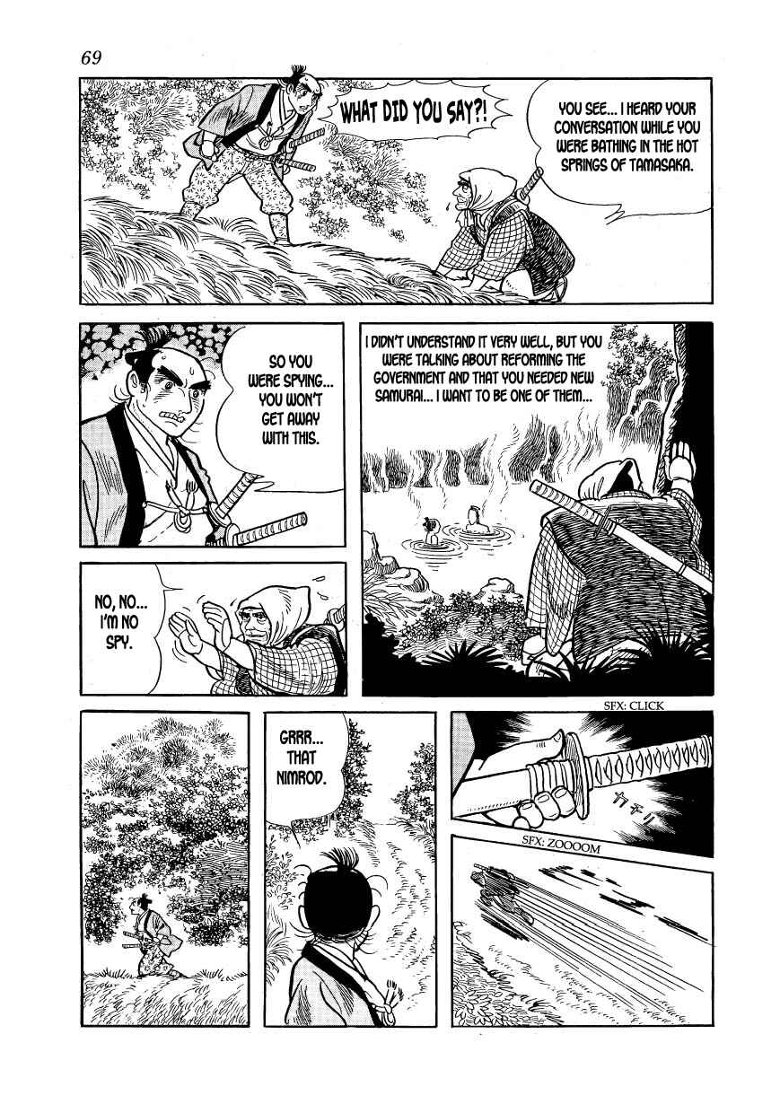 Page 31 Chapter 19 Hidamari no Ki