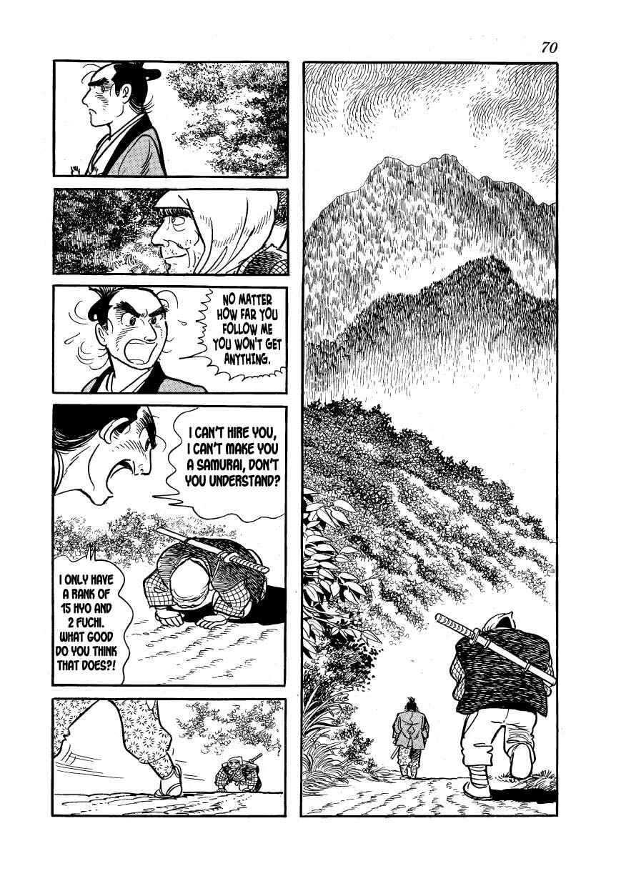 Page 32 Chapter 19 Hidamari no Ki