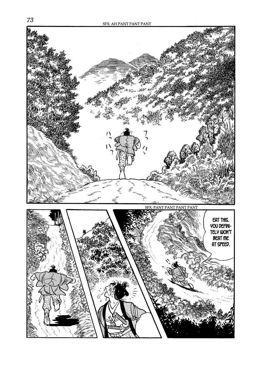 Page 35 Chapter 19 Hidamari no Ki