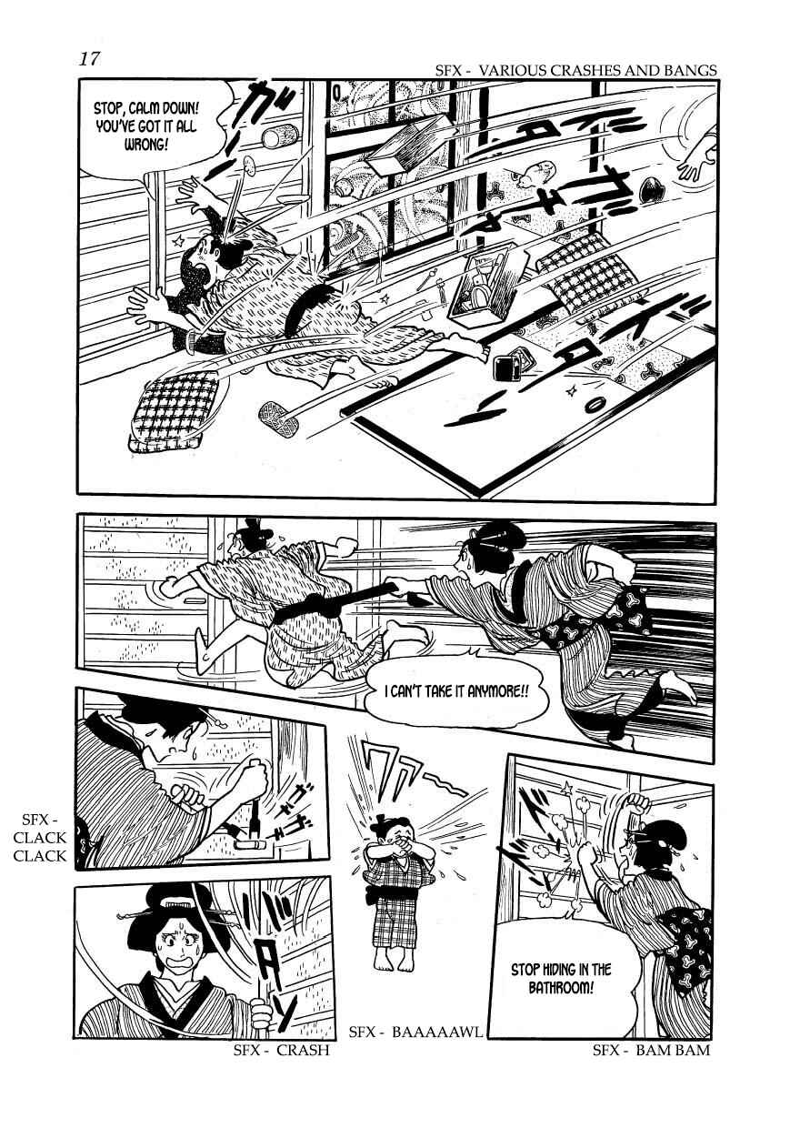 Page 17 Chapter 51 Hidamari no Ki