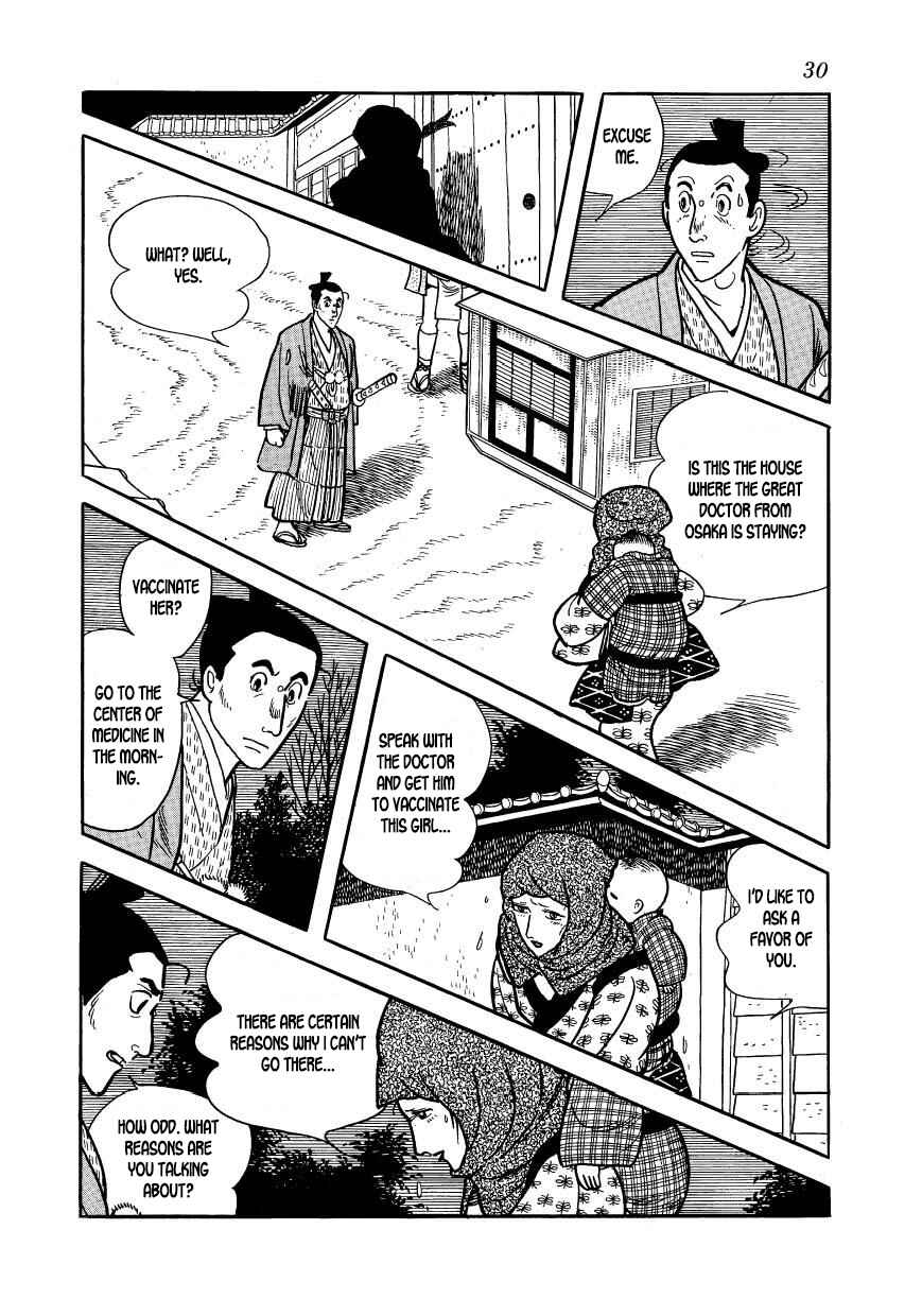 Page 30 Chapter 51 Hidamari no Ki
