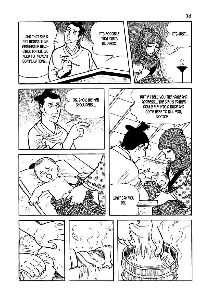 Page 34 Chapter 51 Hidamari no Ki