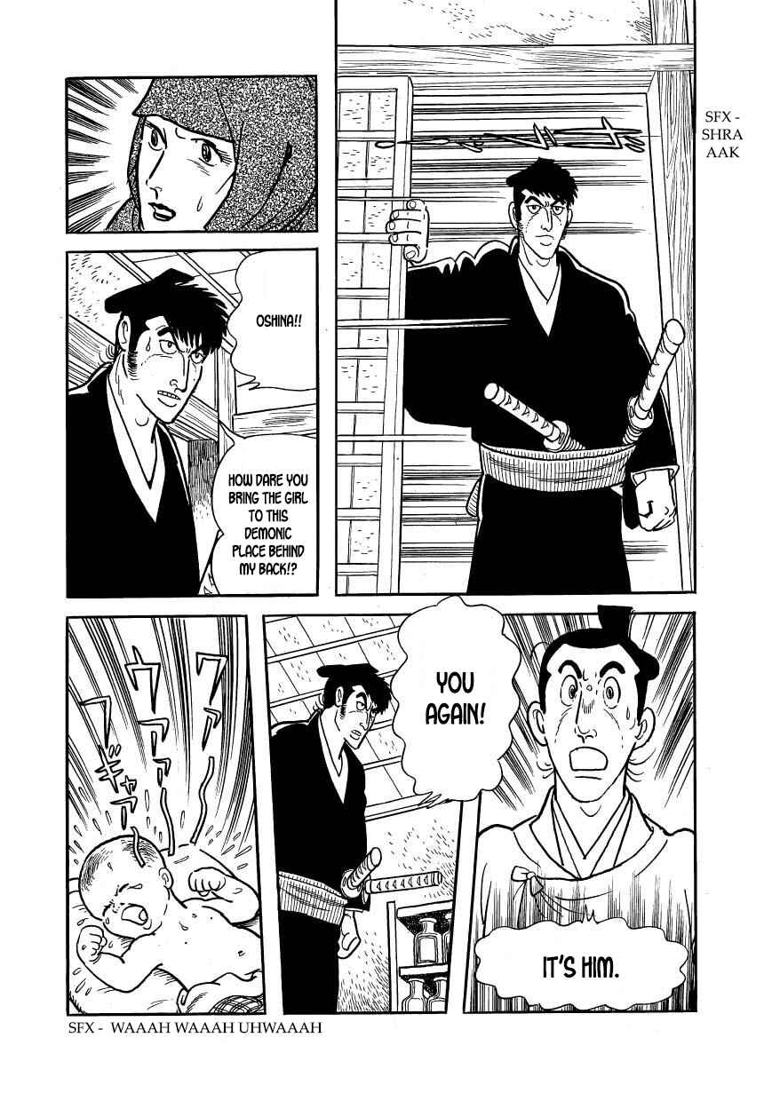 Page 36 Chapter 51 Hidamari no Ki