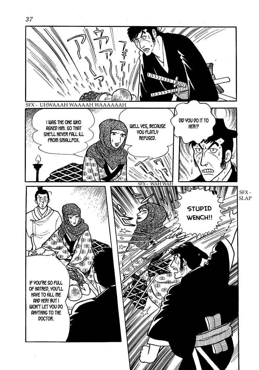 Page 37 Chapter 51 Hidamari no Ki