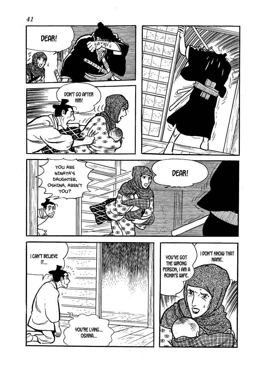 Page 41 Chapter 51 Hidamari no Ki
