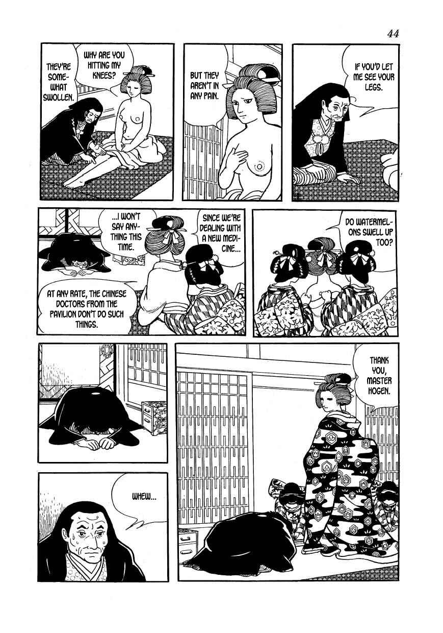 Page 44 Chapter 51 Hidamari no Ki
