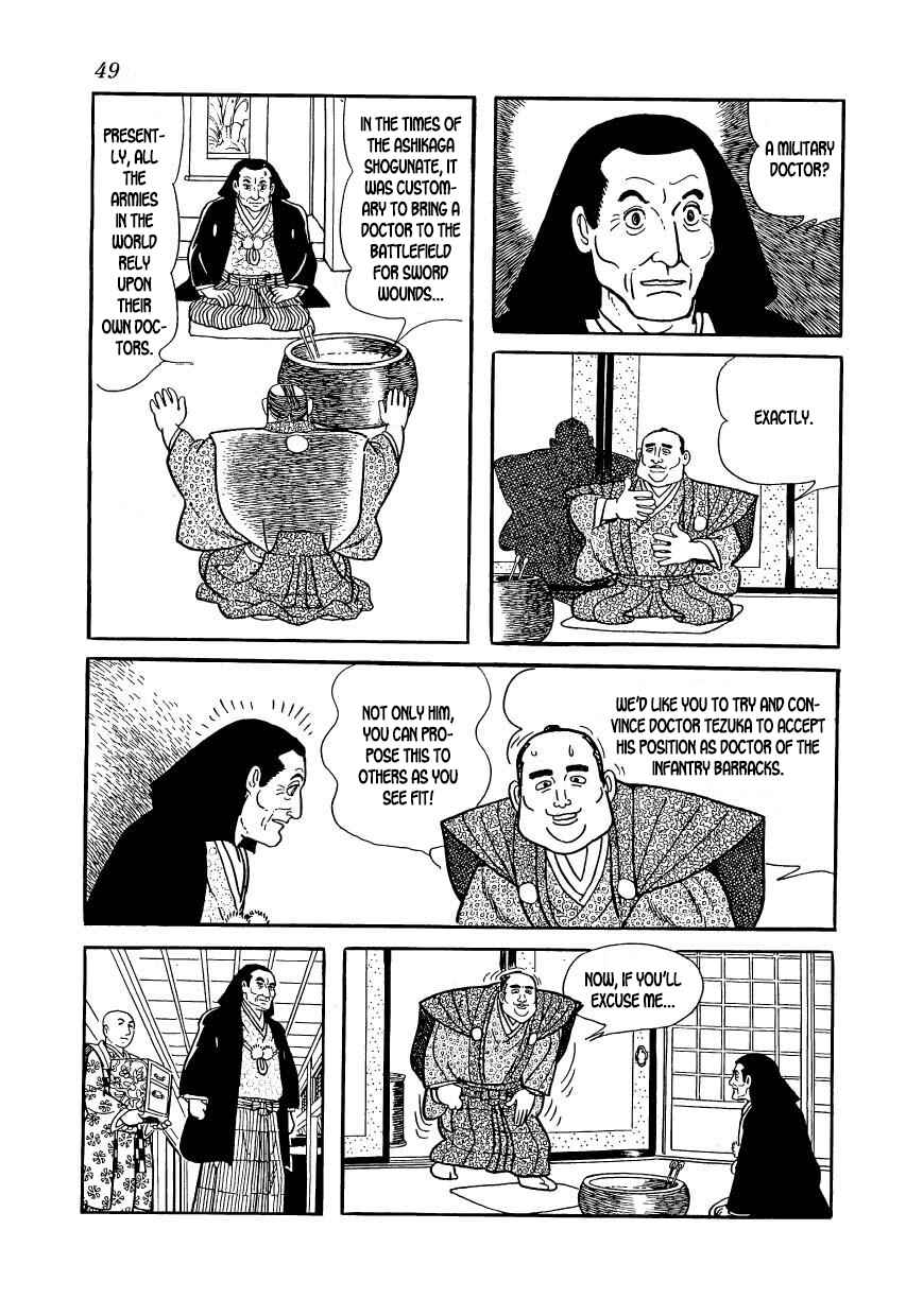 Page 49 Chapter 51 Hidamari no Ki