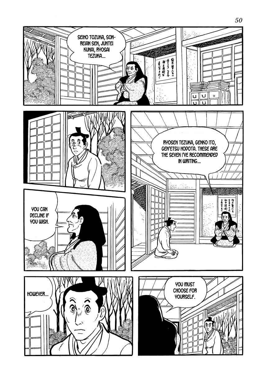 Page 50 Chapter 51 Hidamari no Ki