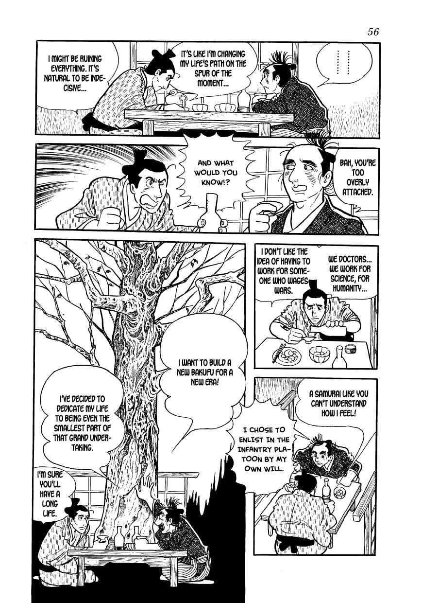 Page 56 Chapter 51 Hidamari no Ki