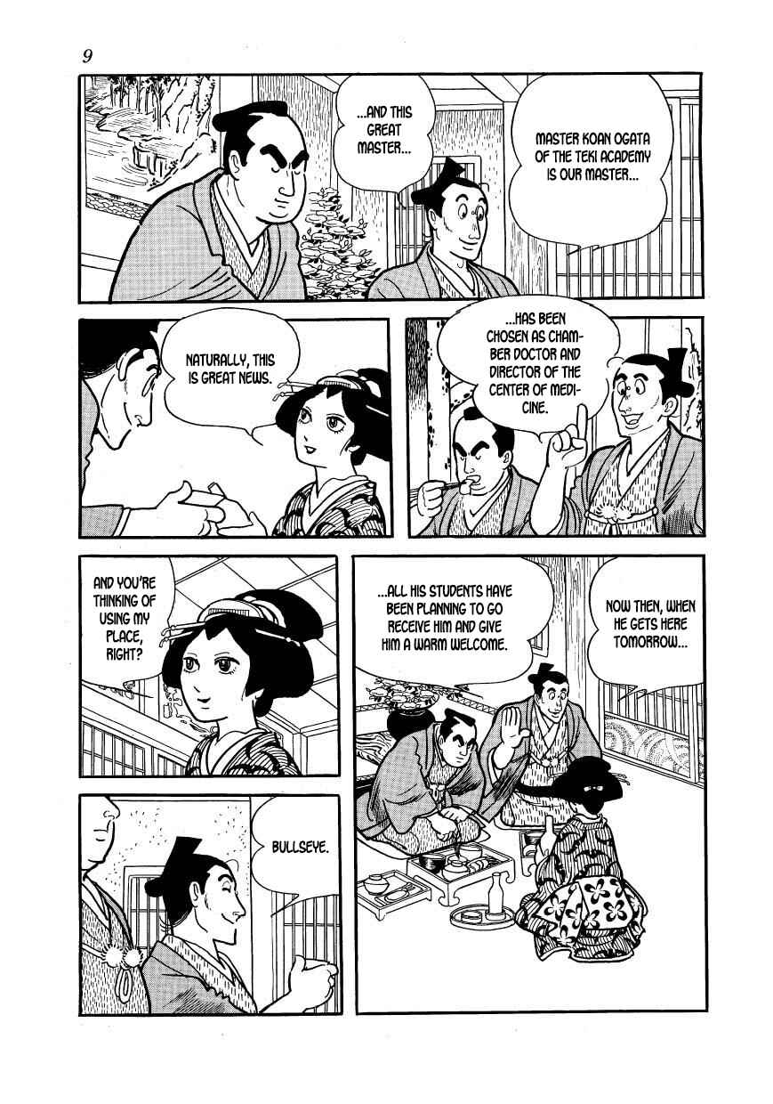 Page 9 Chapter 51 Hidamari no Ki