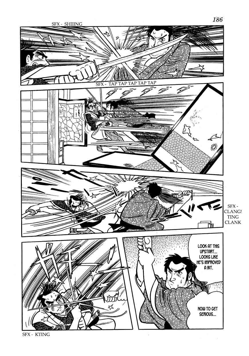 Page 12 Chapter 55 Hidamari no Ki