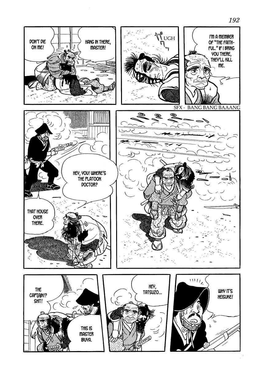 Page 18 Chapter 55 Hidamari no Ki