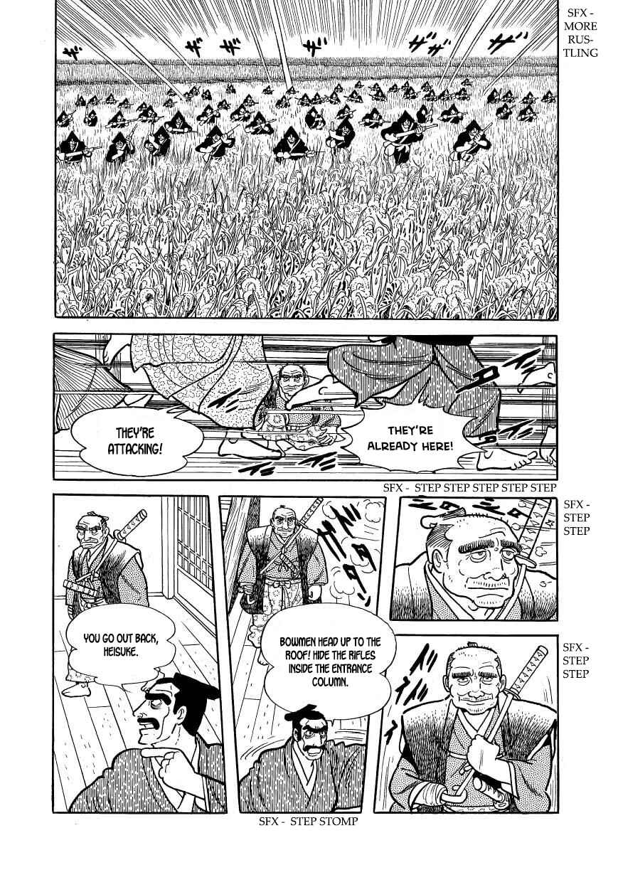 Page 4 Chapter 55 Hidamari no Ki