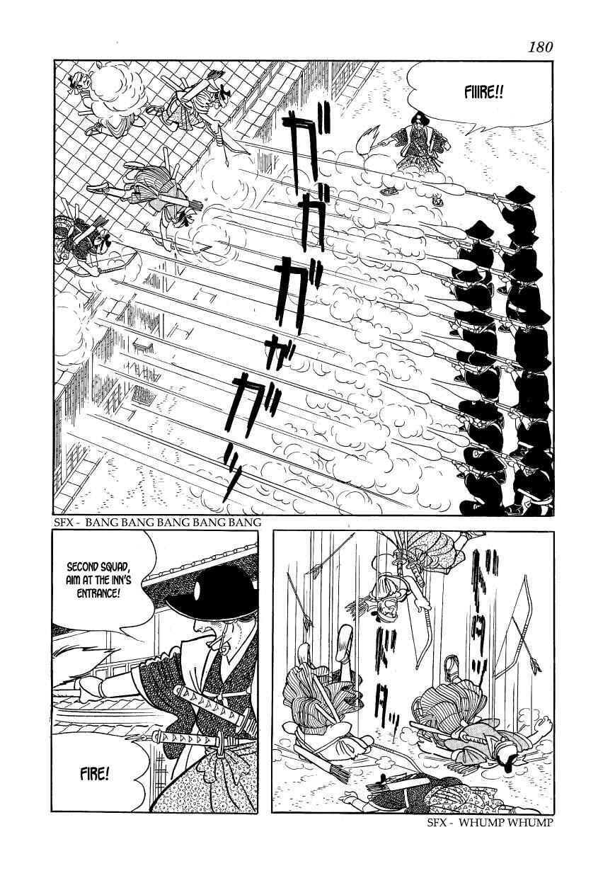 Page 6 Chapter 55 Hidamari no Ki