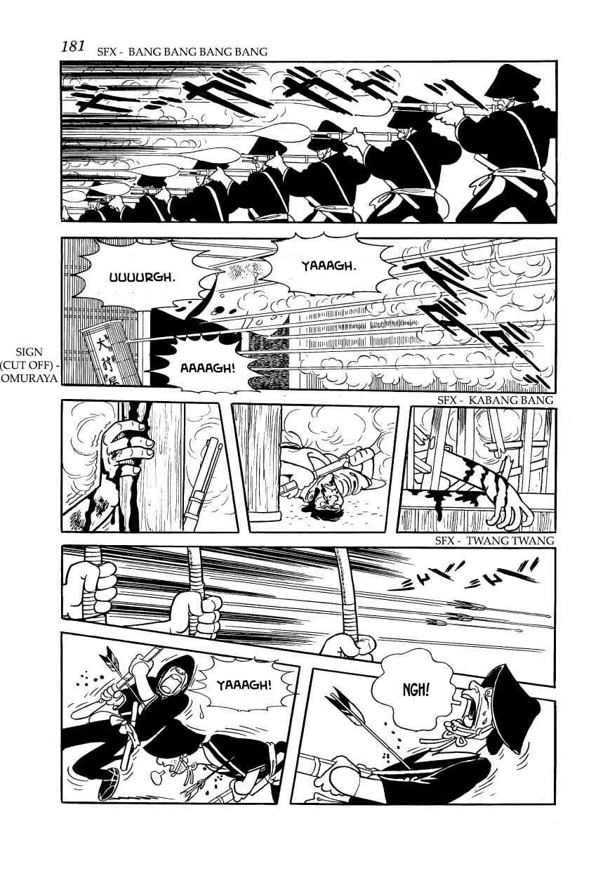 Page 7 Chapter 55 Hidamari no Ki
