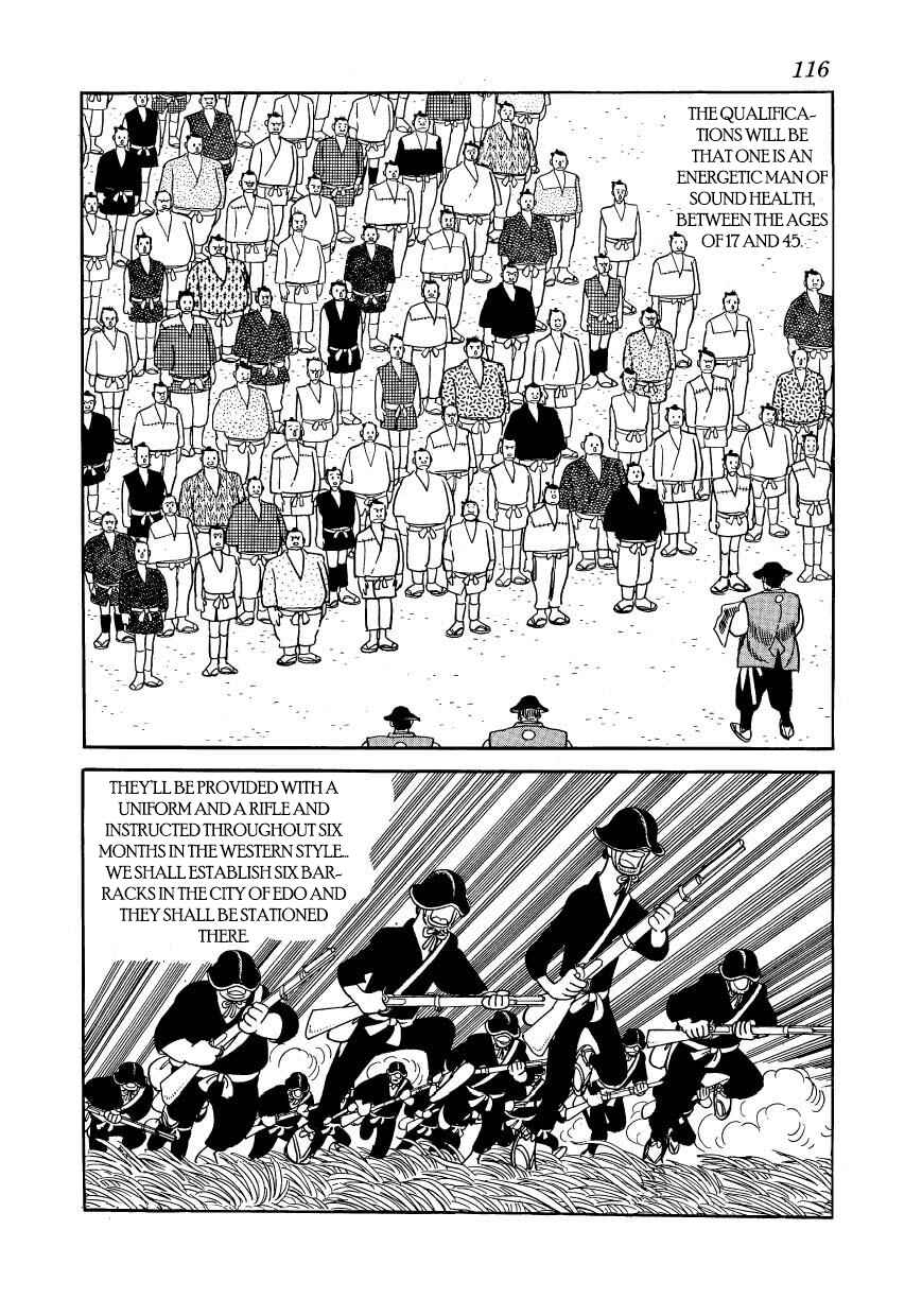 Page 10 Chapter 48 Hidamari no Ki