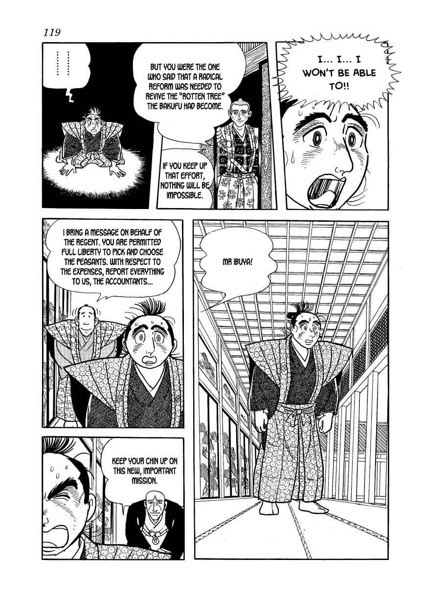 Page 13 Chapter 48 Hidamari no Ki