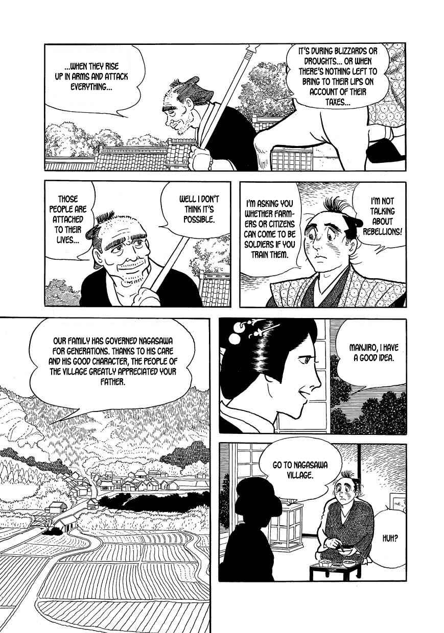 Page 15 Chapter 48 Hidamari no Ki