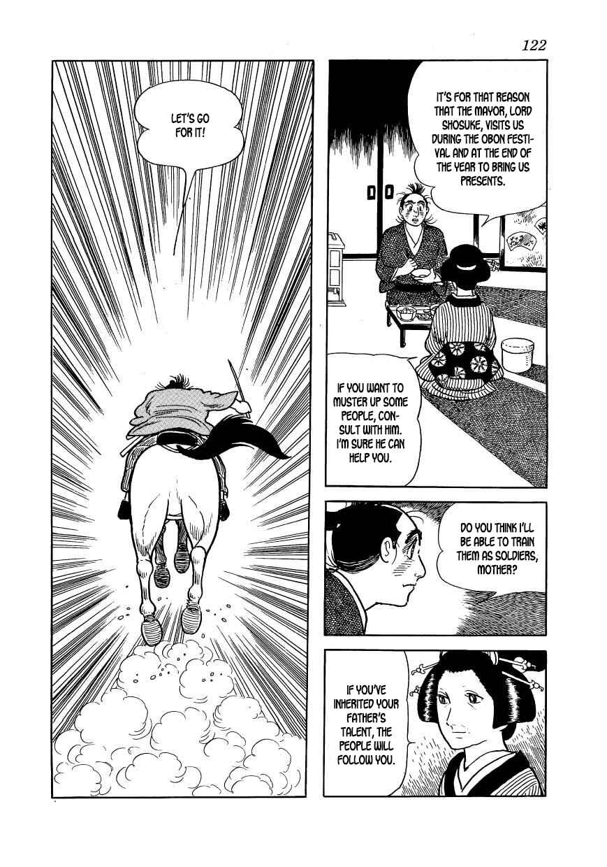 Page 16 Chapter 48 Hidamari no Ki