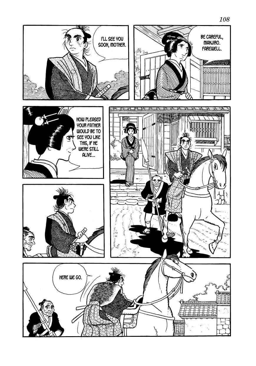 Page 2 Chapter 48 Hidamari no Ki