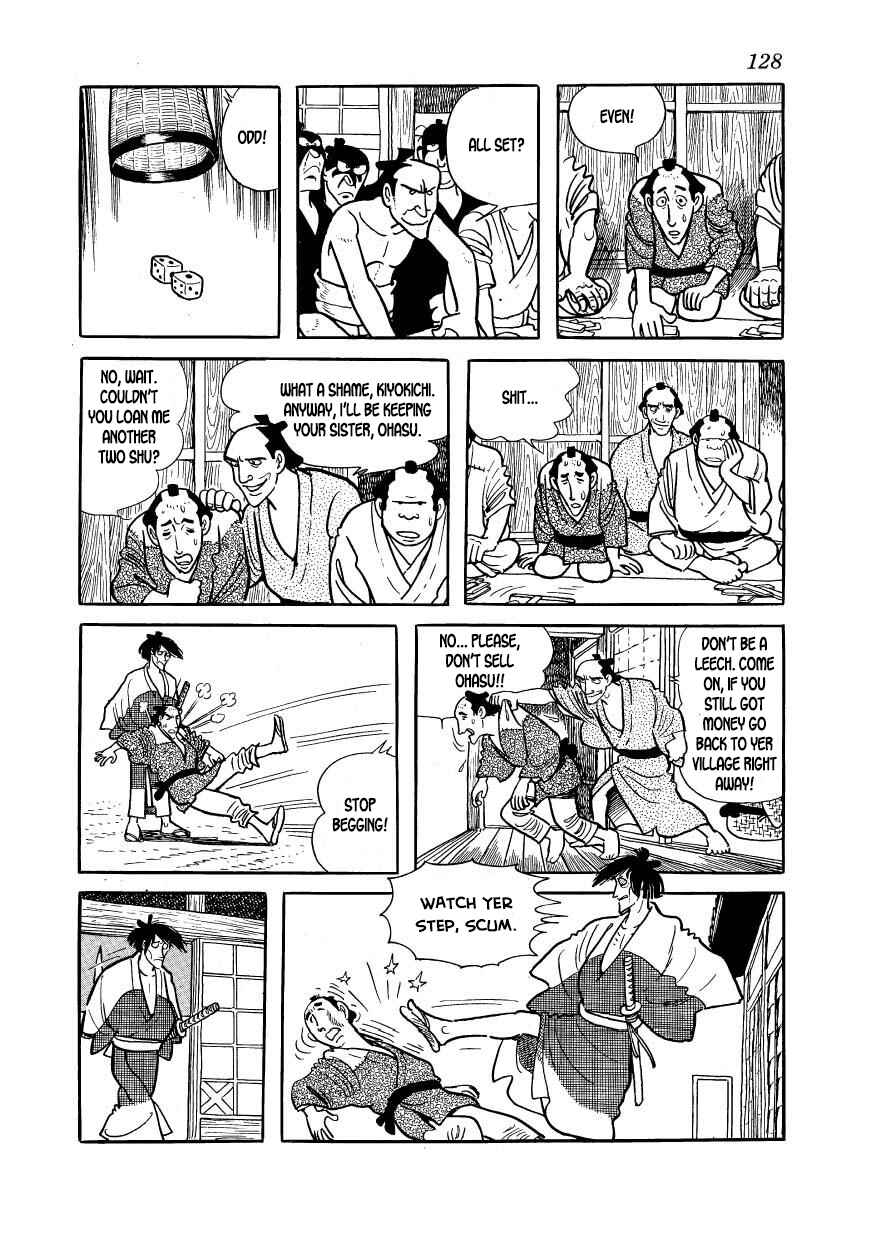 Page 22 Chapter 48 Hidamari no Ki