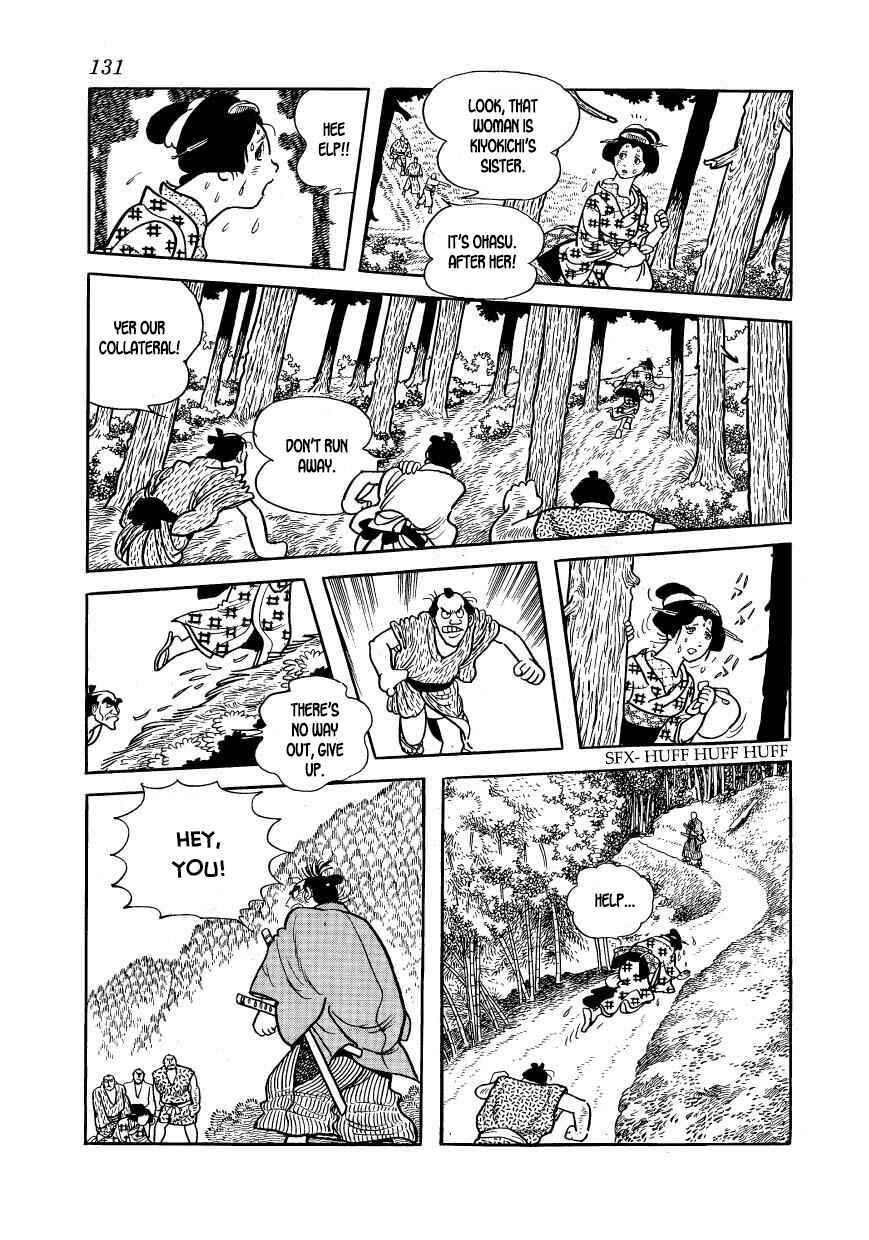 Page 25 Chapter 48 Hidamari no Ki