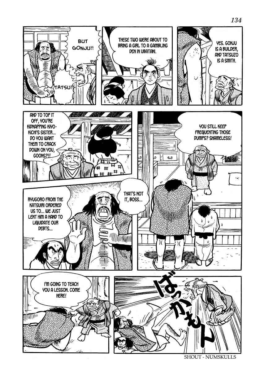 Page 28 Chapter 48 Hidamari no Ki