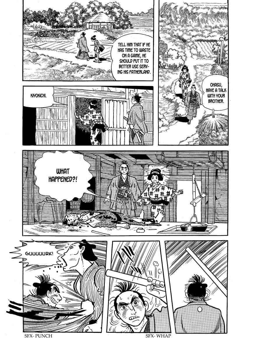Page 32 Chapter 48 Hidamari no Ki