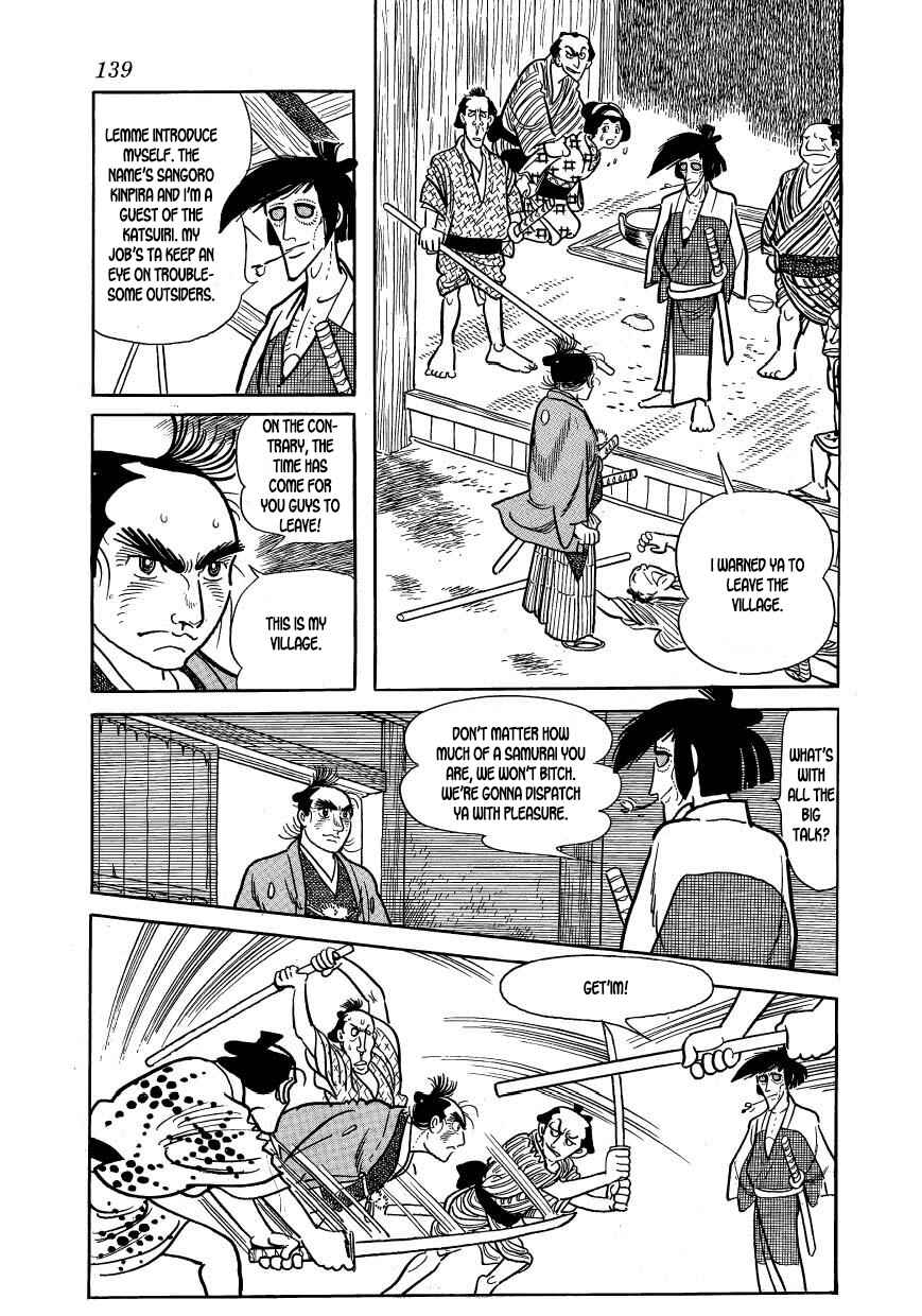 Page 33 Chapter 48 Hidamari no Ki