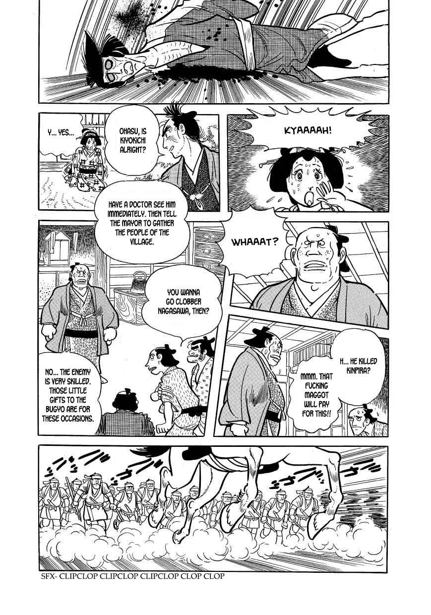 Page 36 Chapter 48 Hidamari no Ki