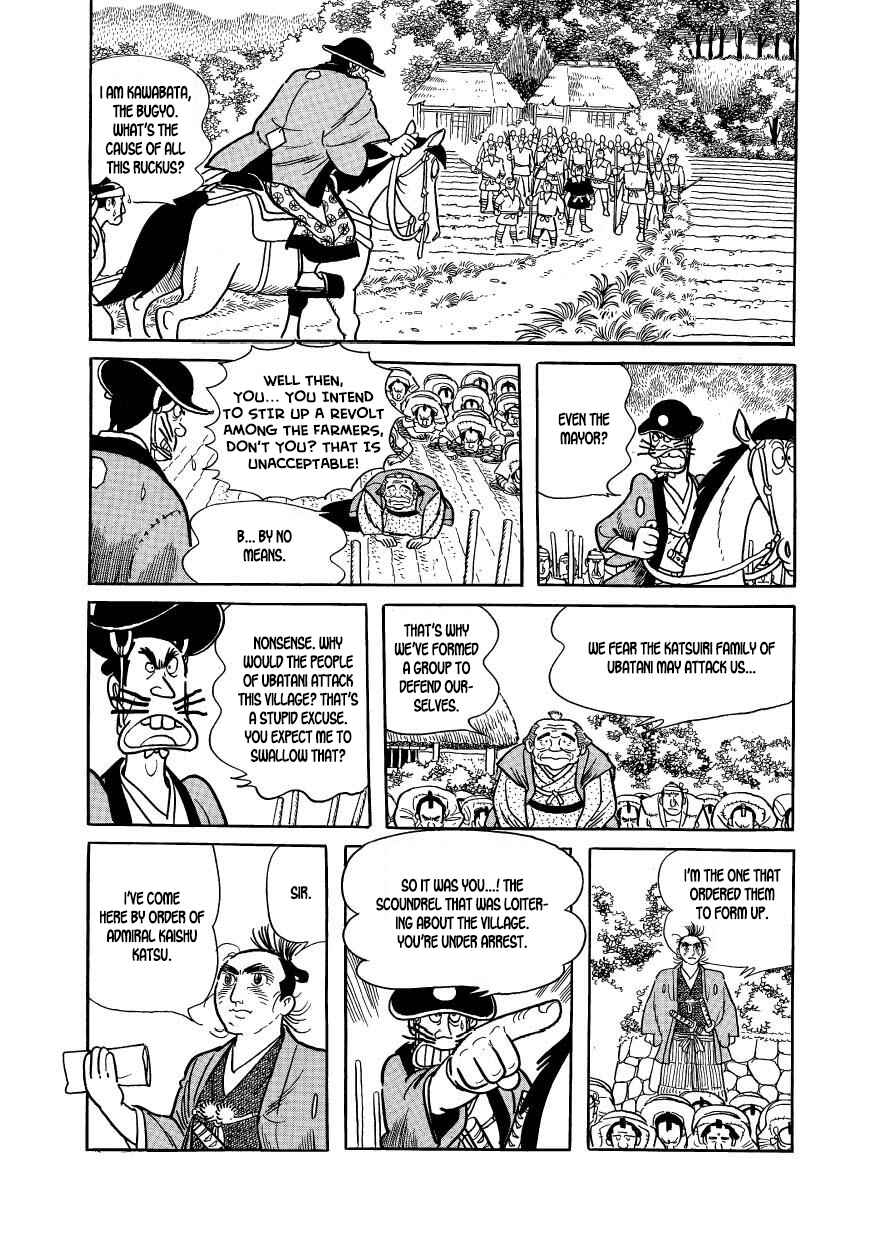Page 37 Chapter 48 Hidamari no Ki