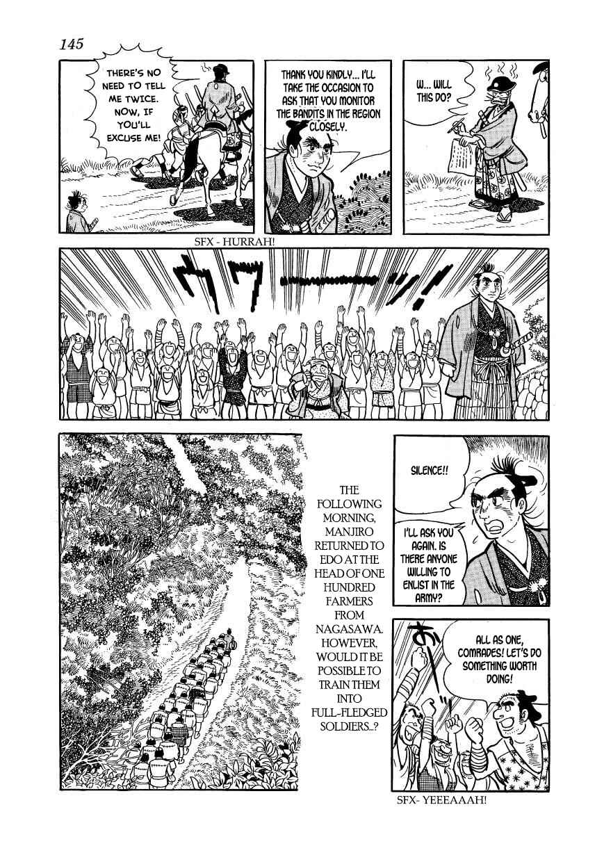 Page 39 Chapter 48 Hidamari no Ki