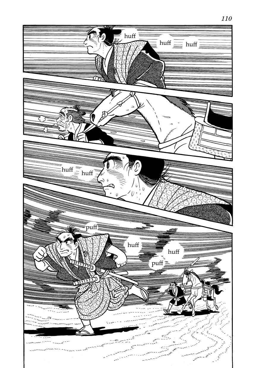 Page 4 Chapter 48 Hidamari no Ki