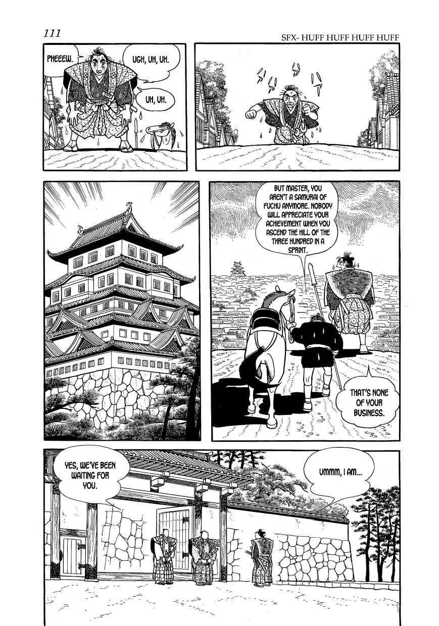 Page 5 Chapter 48 Hidamari no Ki