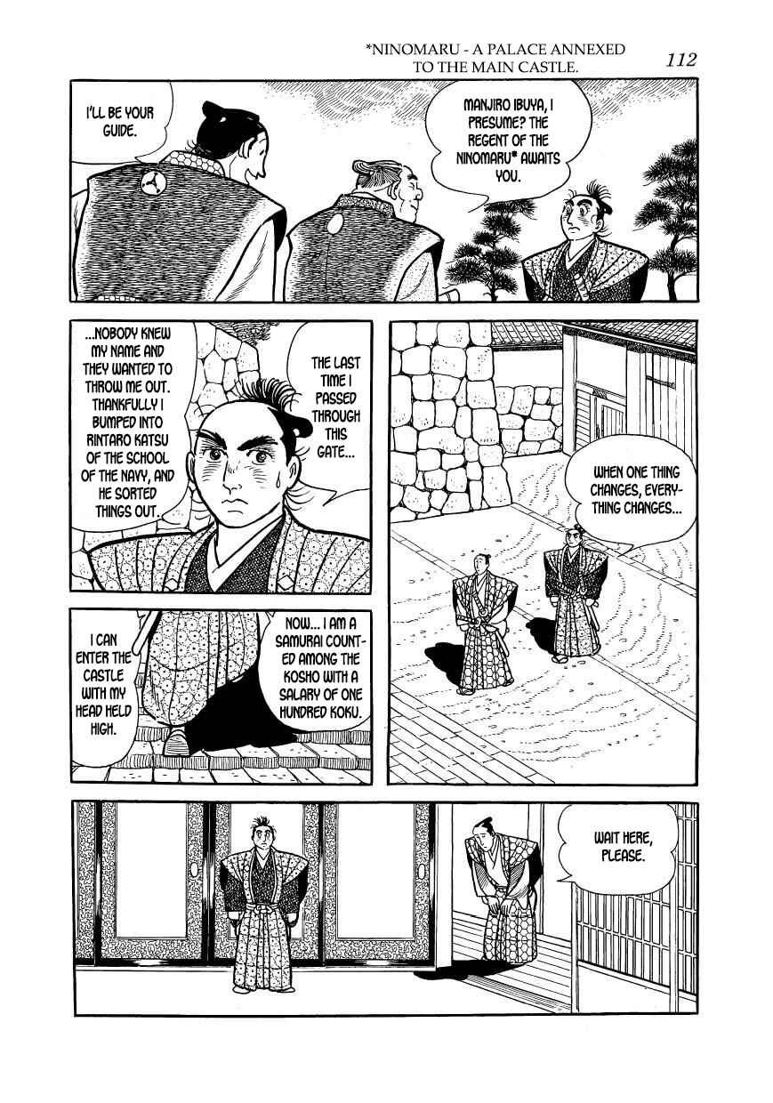 Page 6 Chapter 48 Hidamari no Ki